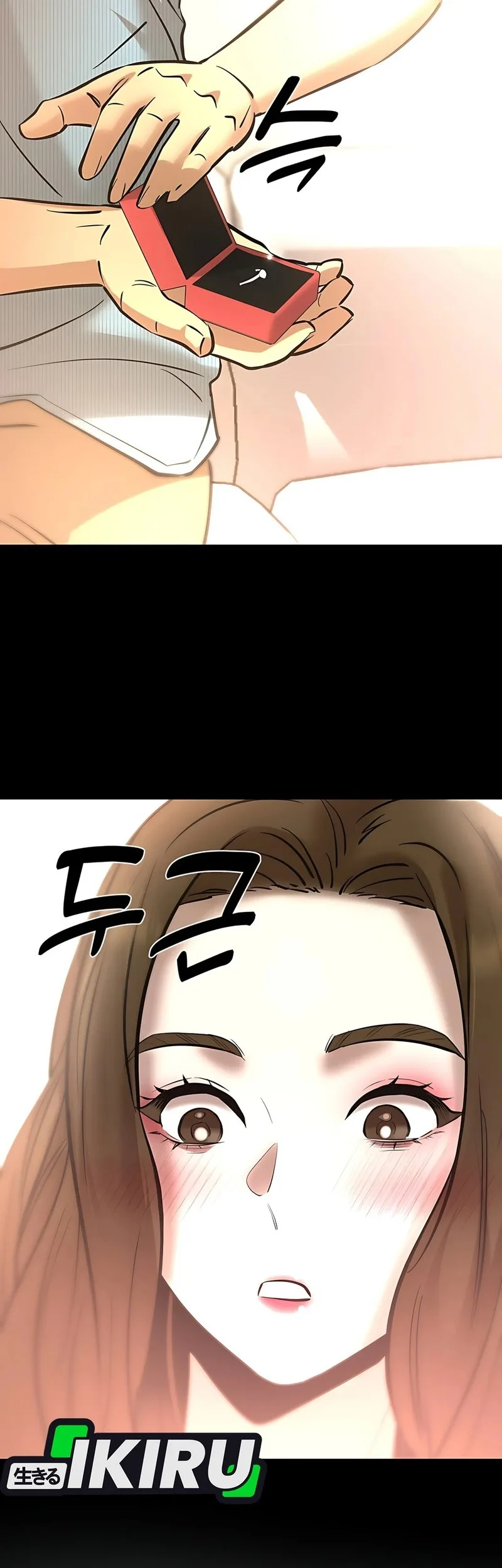 Born In Black Chapter 16 Gambar 14