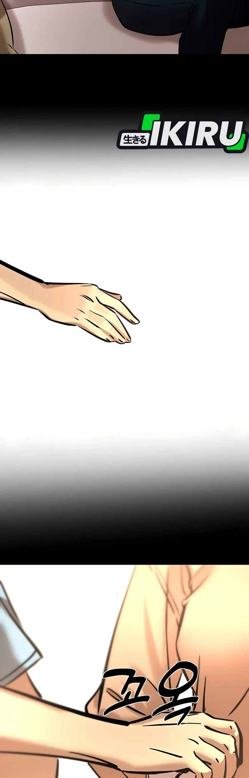 Born In Black Chapter 16 Gambar 18