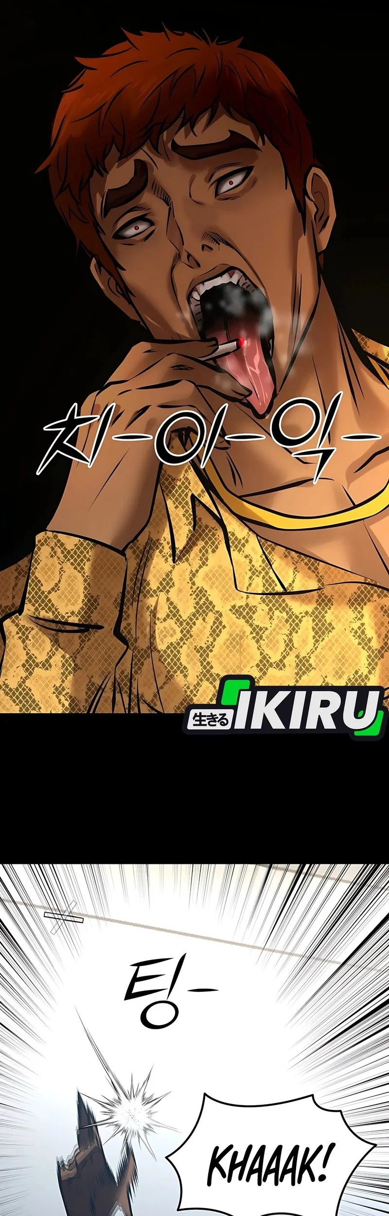 Born In Black Chapter 16 Gambar 34