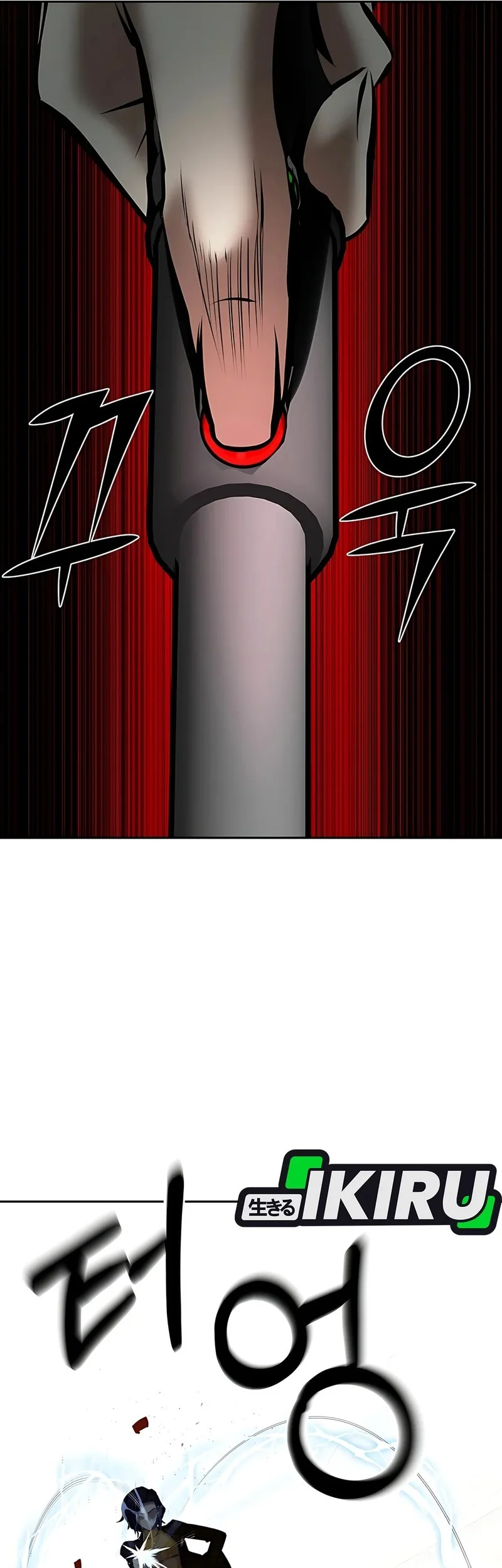 Born In Black Chapter 17 Gambar 45