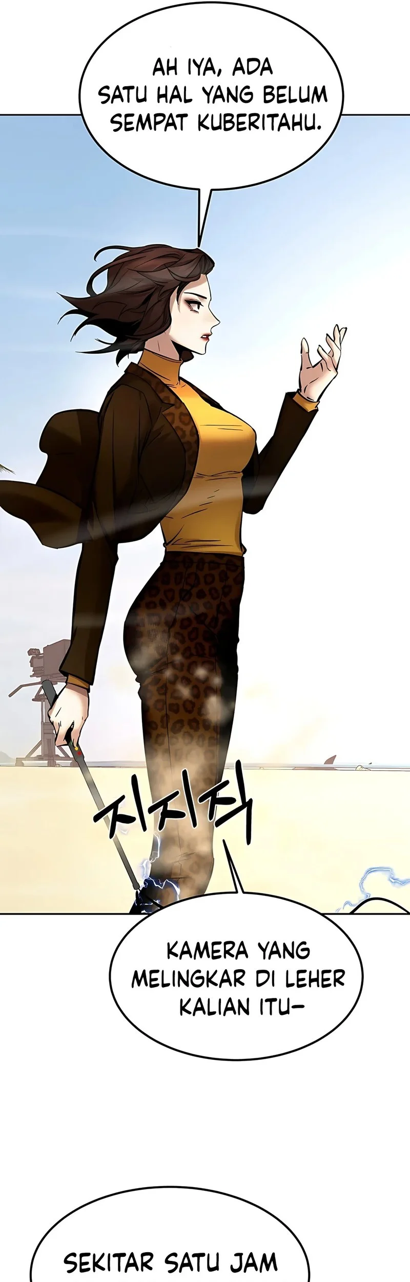 Born In Black Chapter 17 Gambar 53