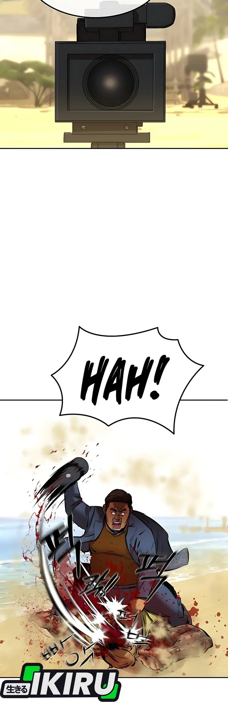 Born In Black Chapter 17 Gambar 61