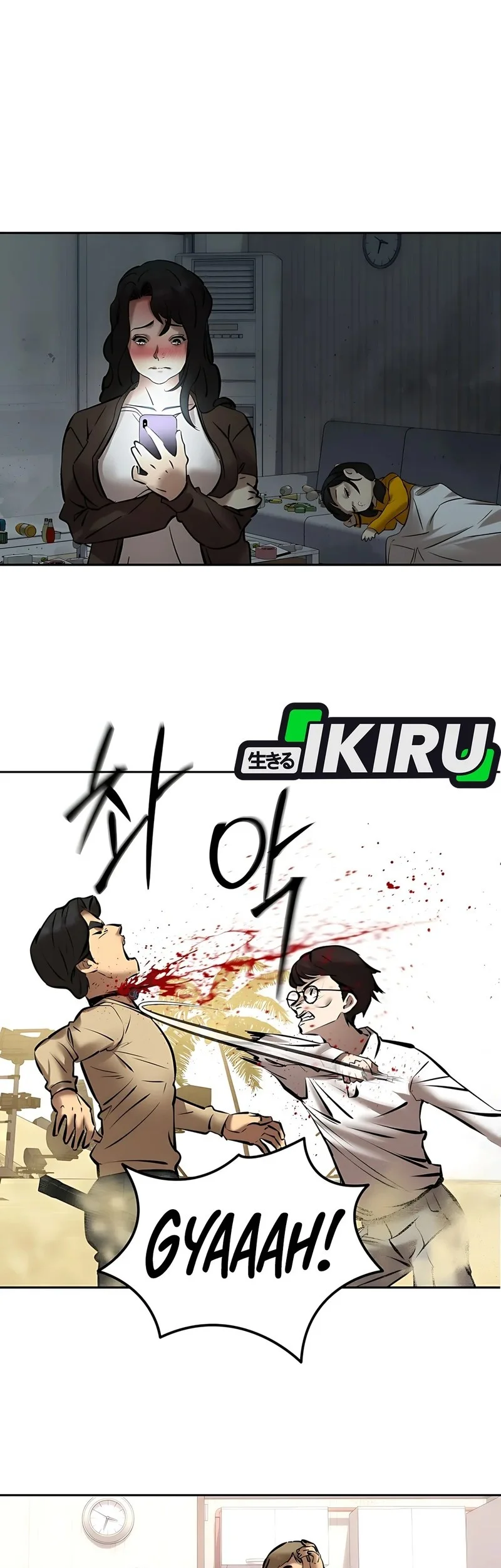 Born In Black Chapter 17 Gambar 62