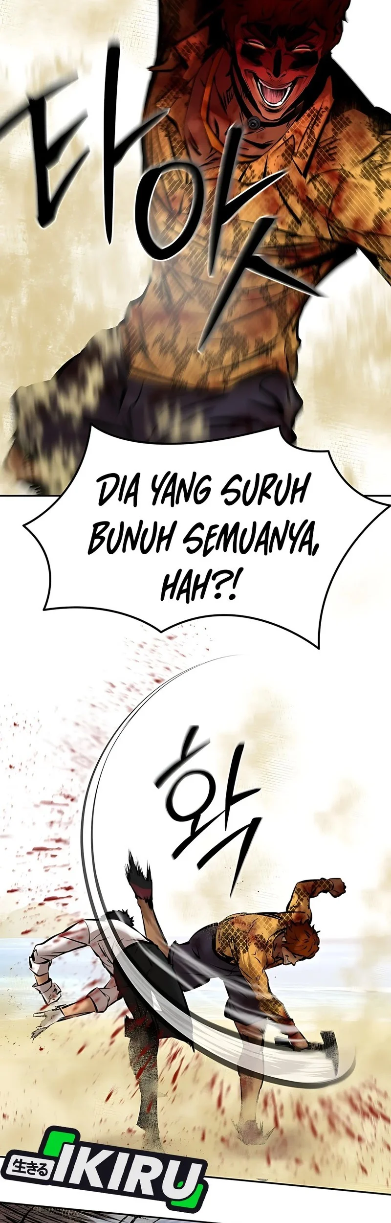 Born In Black Chapter 17 Gambar 73