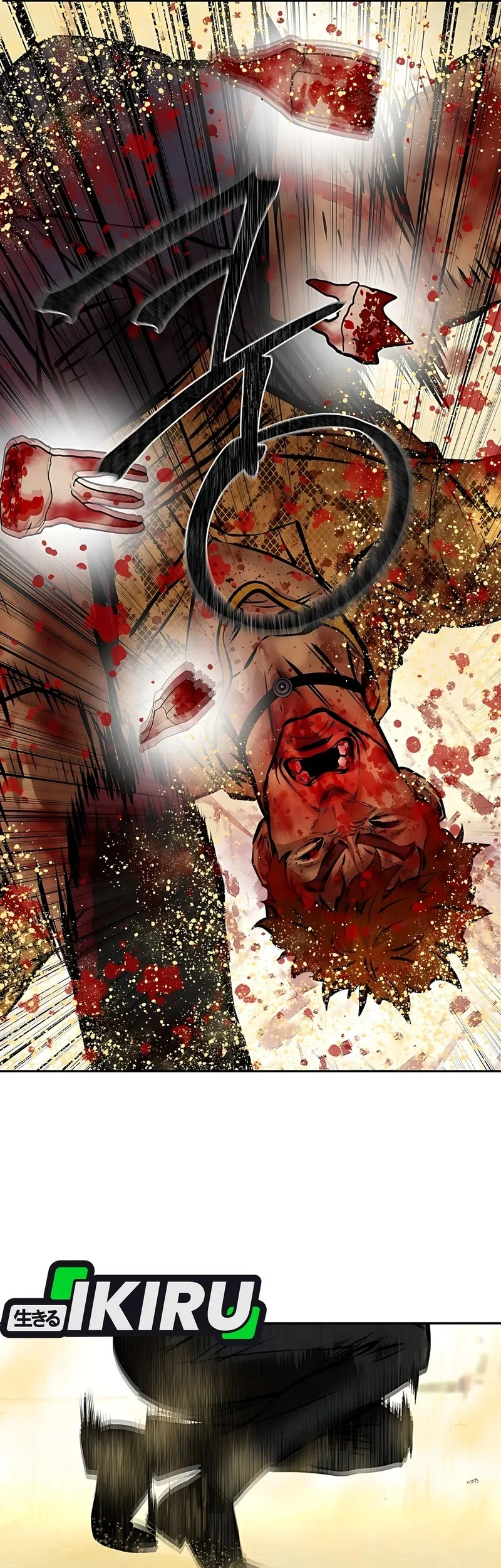 Born In Black Chapter 17 Gambar 79