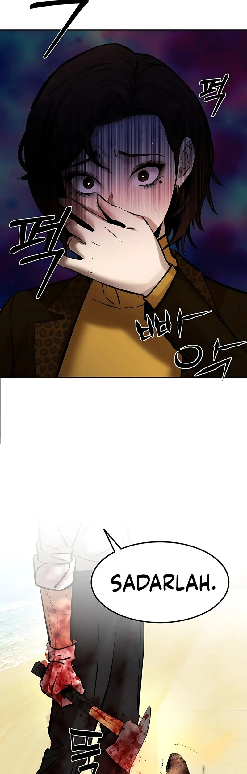 Born In Black Chapter 17 Gambar 84