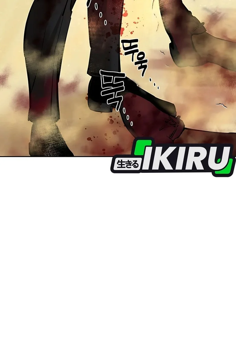 Born In Black Chapter 17 Gambar 85