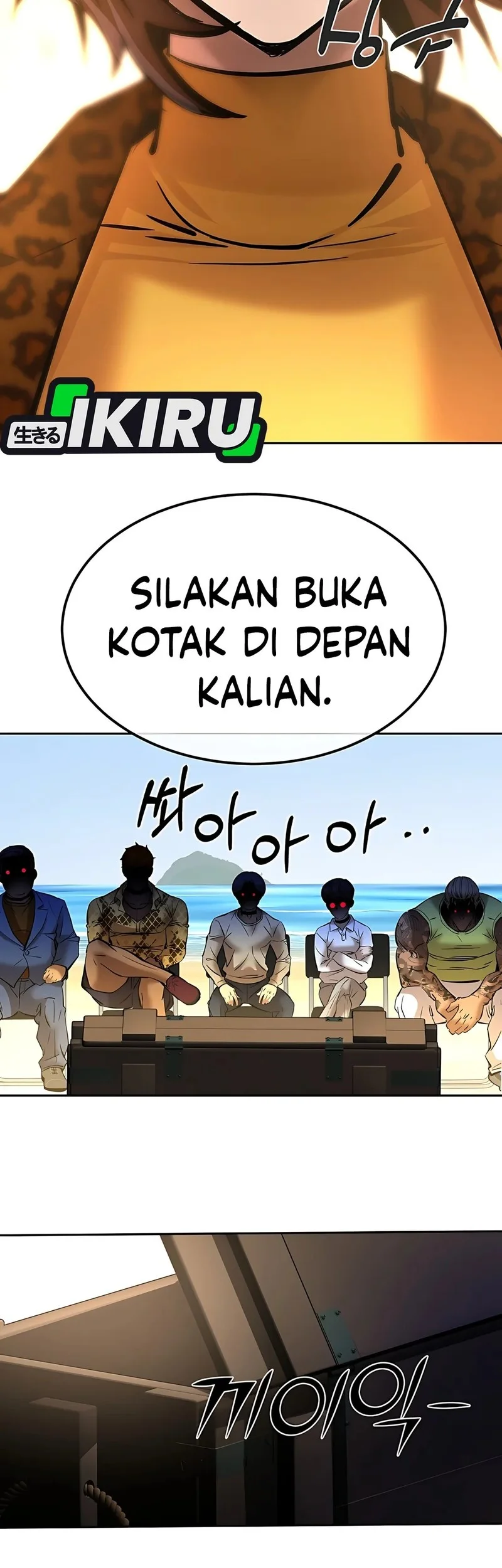 Born In Black Chapter 17 Gambar 19