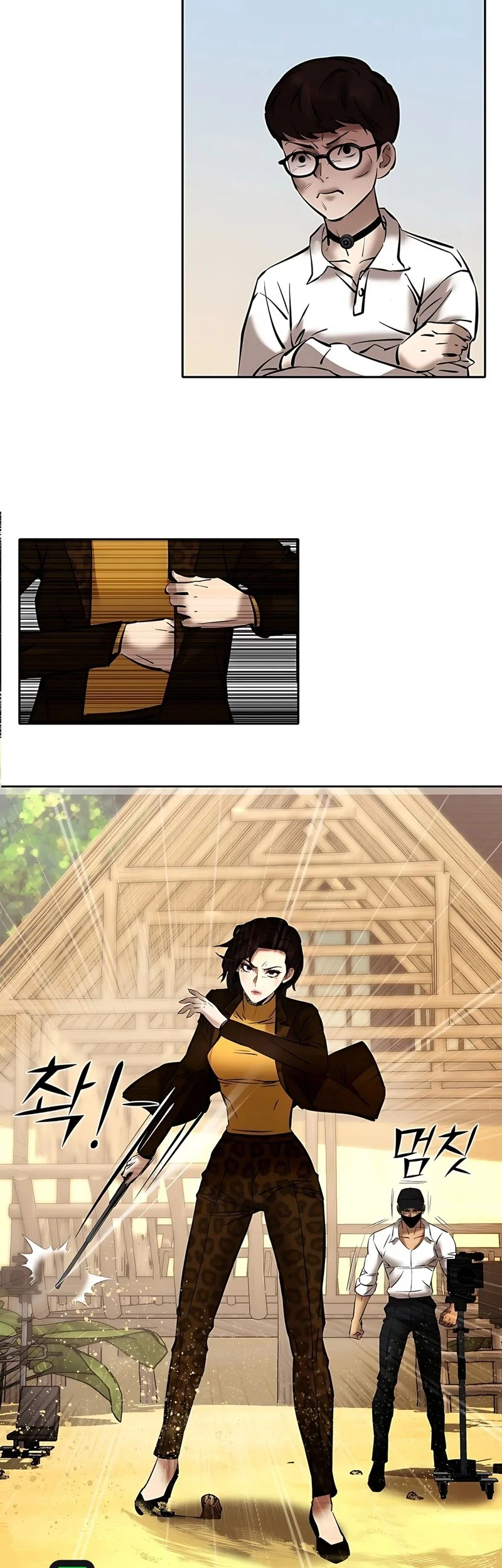 Born In Black Chapter 17 Gambar 27