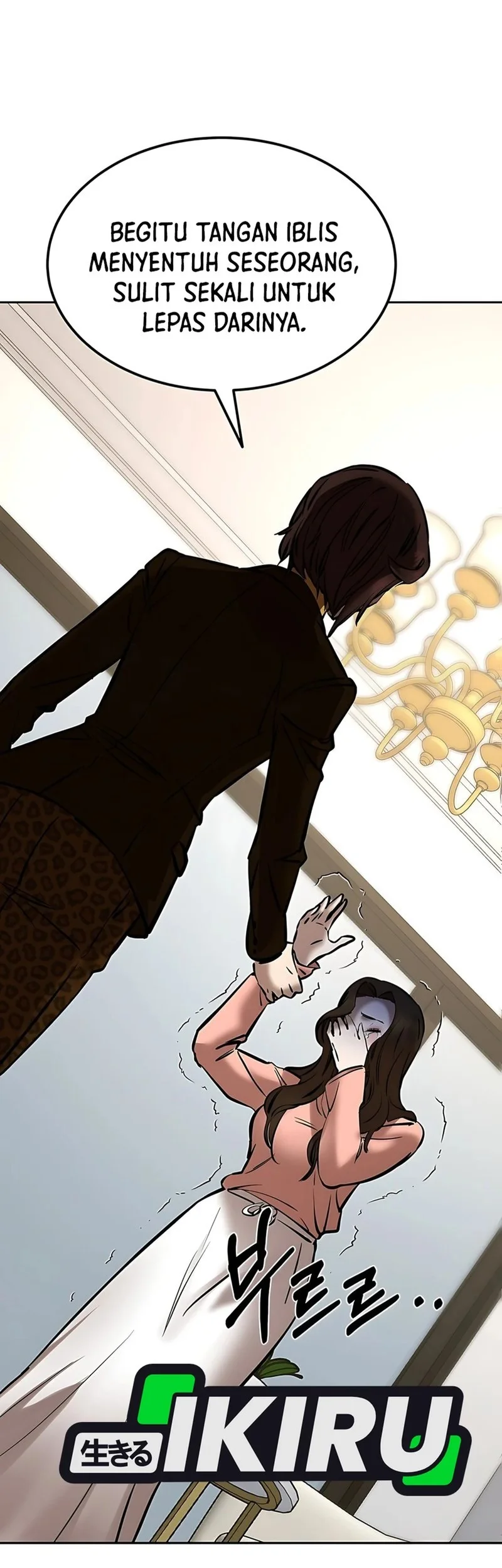 Born In Black Chapter 18 Gambar 7