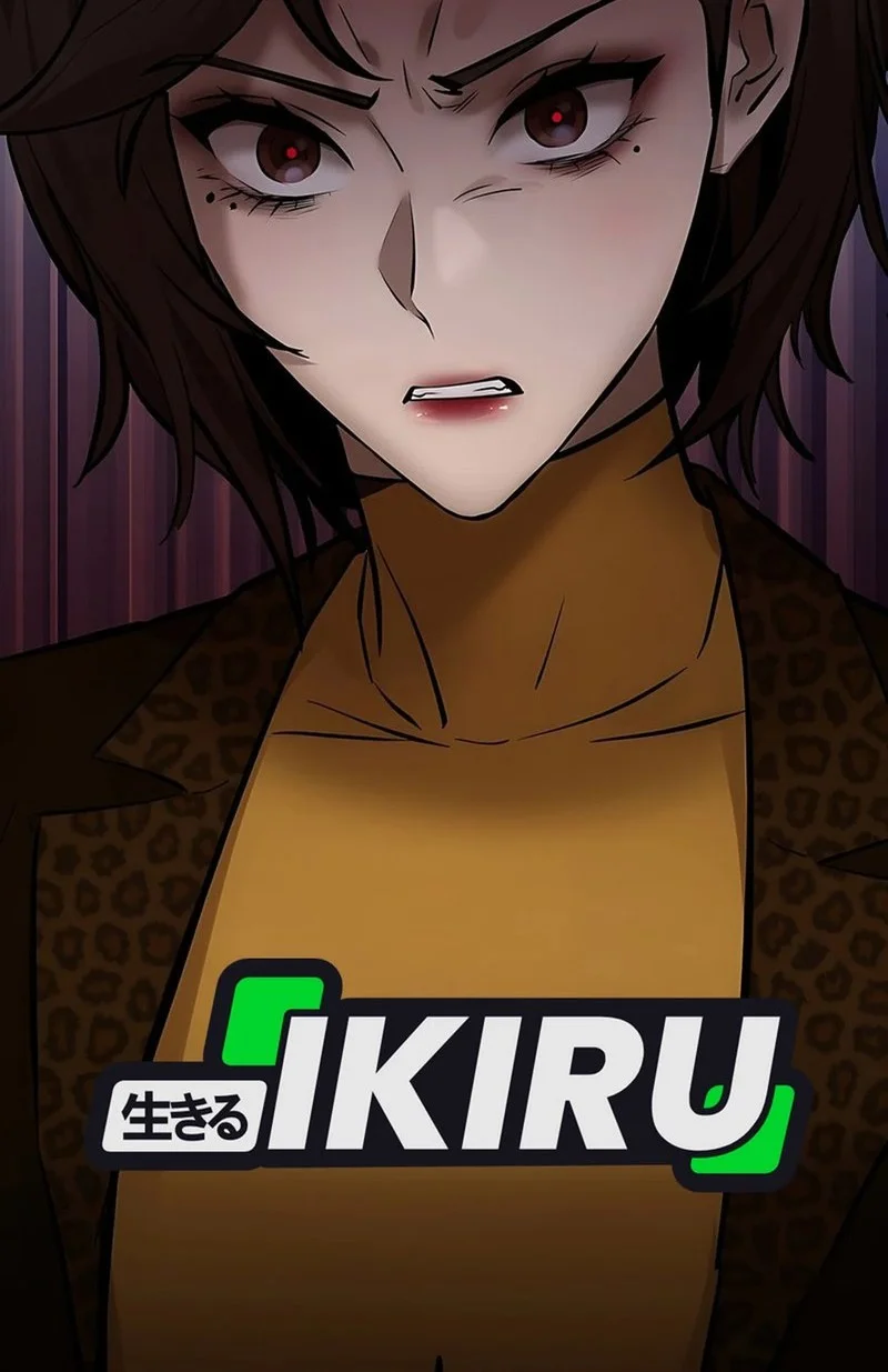 Born In Black Chapter 18 Gambar 12