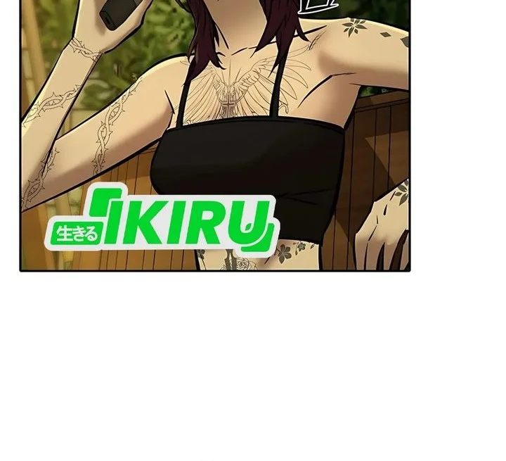 Born In Black Chapter 19 Gambar 21