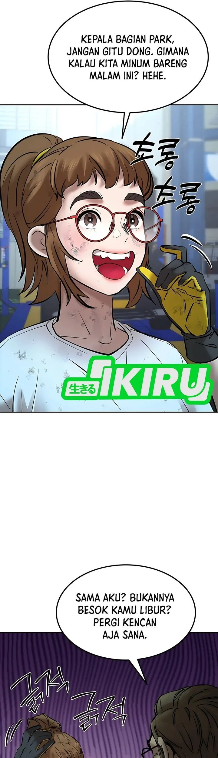 Born In Black Chapter 19 Gambar 32