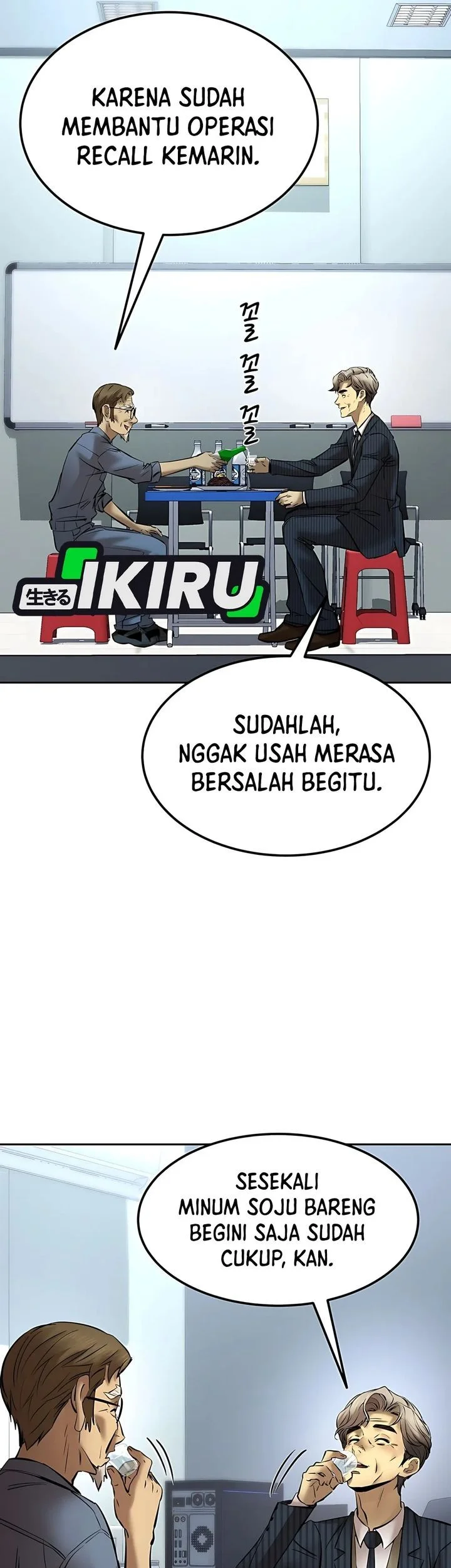 Born In Black Chapter 19 Gambar 40