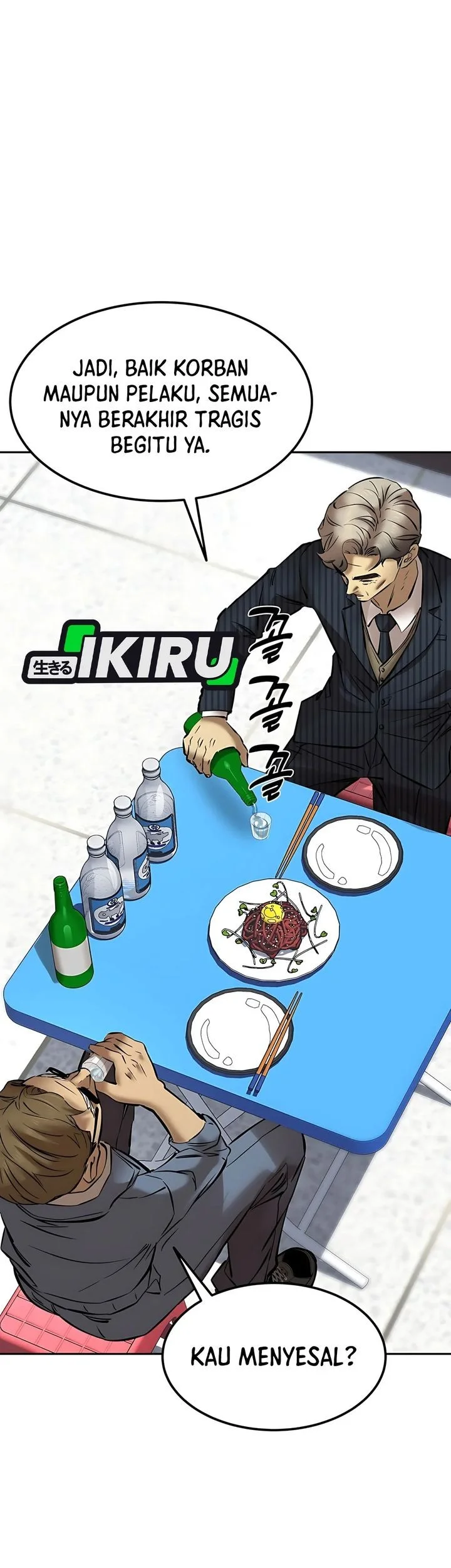 Born In Black Chapter 19 Gambar 44