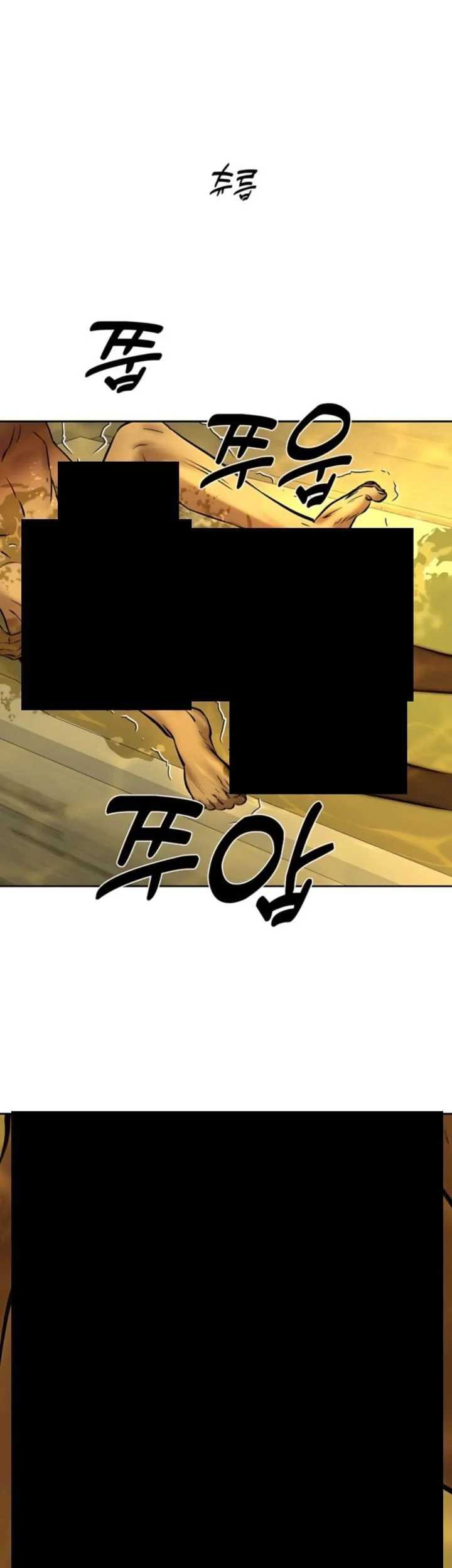 Born In Black Chapter 19 Gambar 68