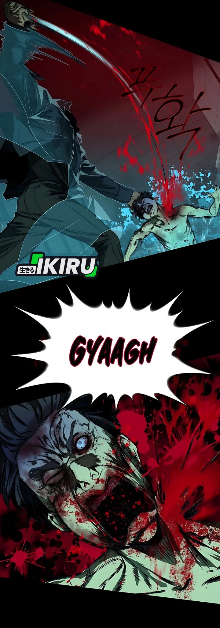 Born In Black Chapter 2 Gambar 16