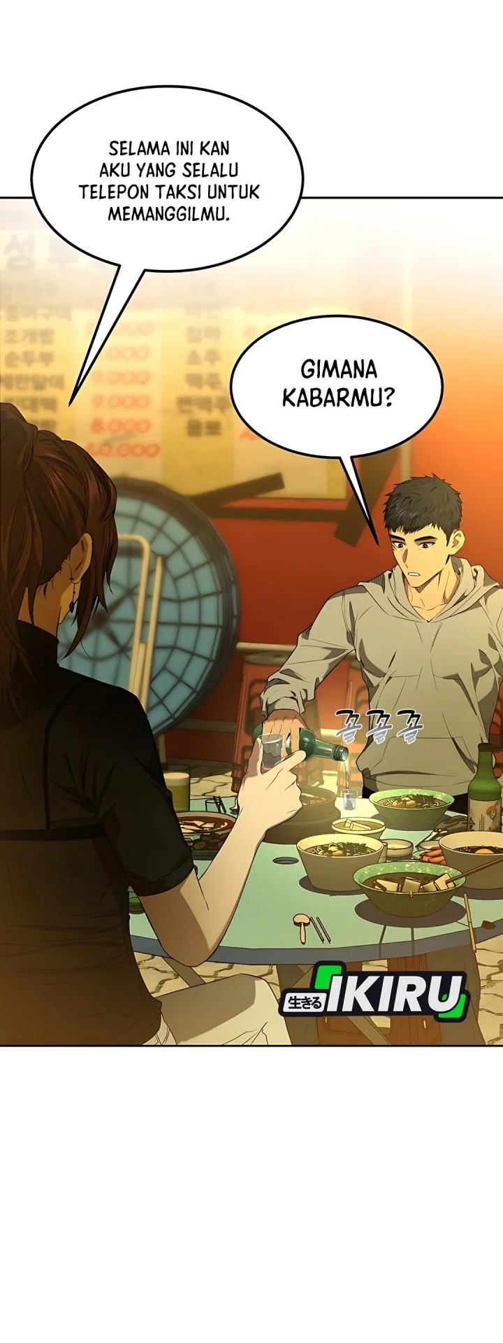 Born In Black Chapter 2 Gambar 31