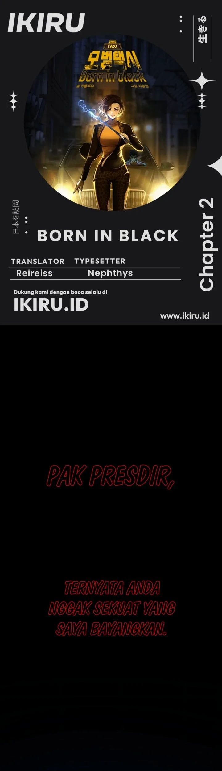 Komik Born In Black Chapter 2 gambar nomor 1