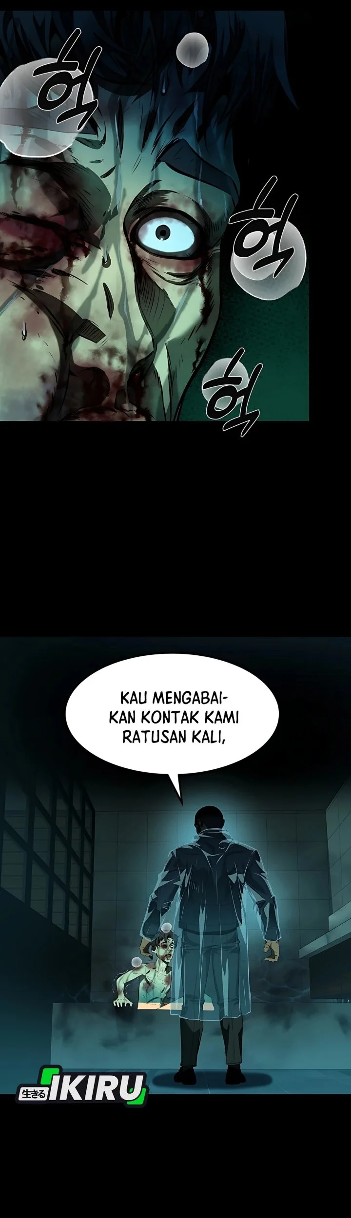 Born In Black Chapter 2 Gambar 5