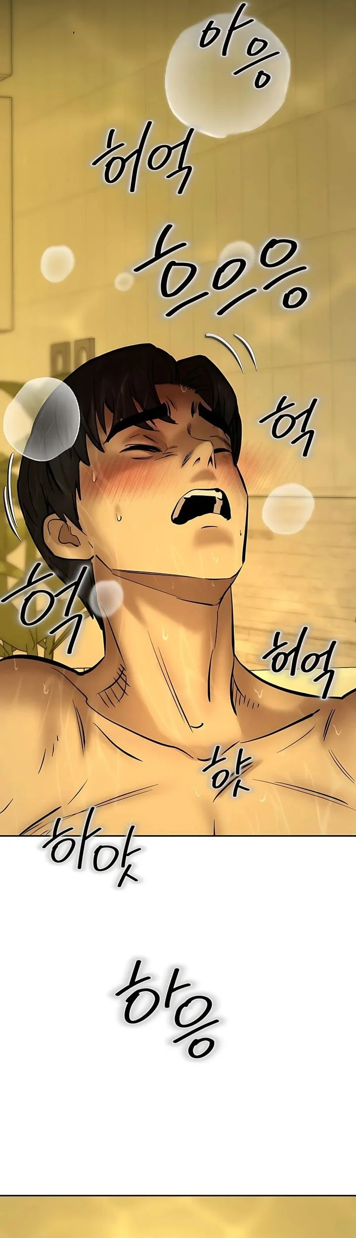 Born In Black Chapter 20 Gambar 19