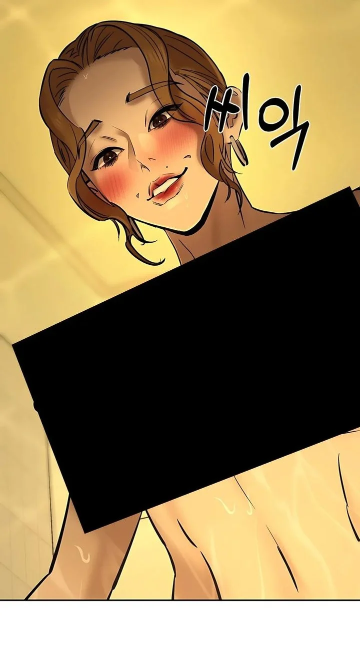 Born In Black Chapter 20 Gambar 20