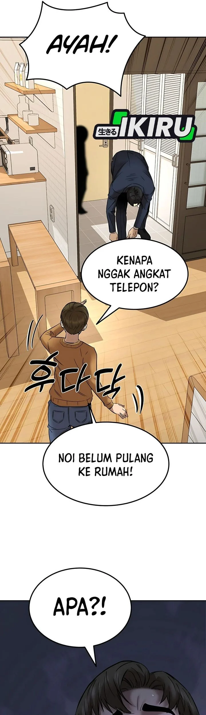 Born In Black Chapter 20 Gambar 50