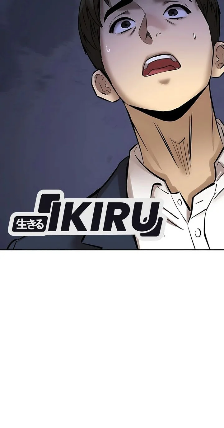 Born In Black Chapter 20 Gambar 51