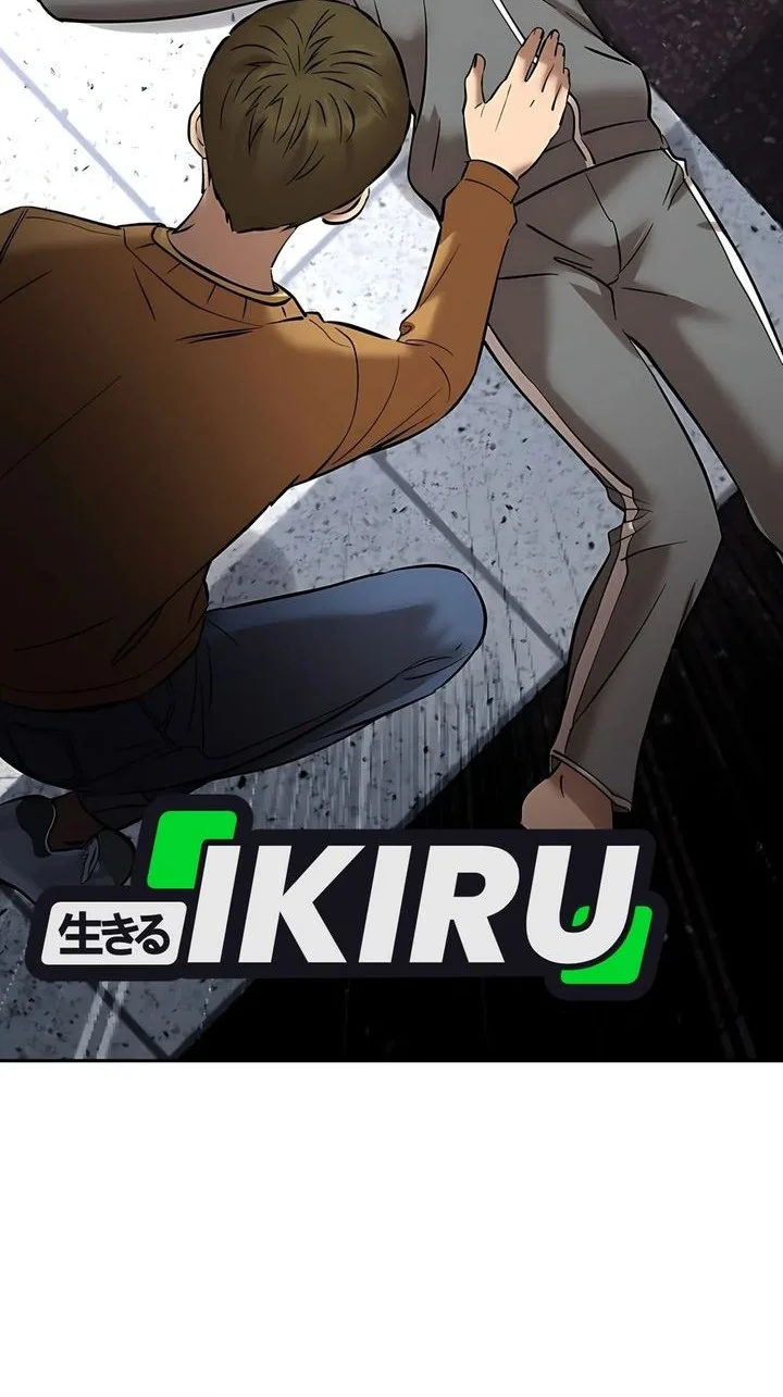 Born In Black Chapter 20 Gambar 87