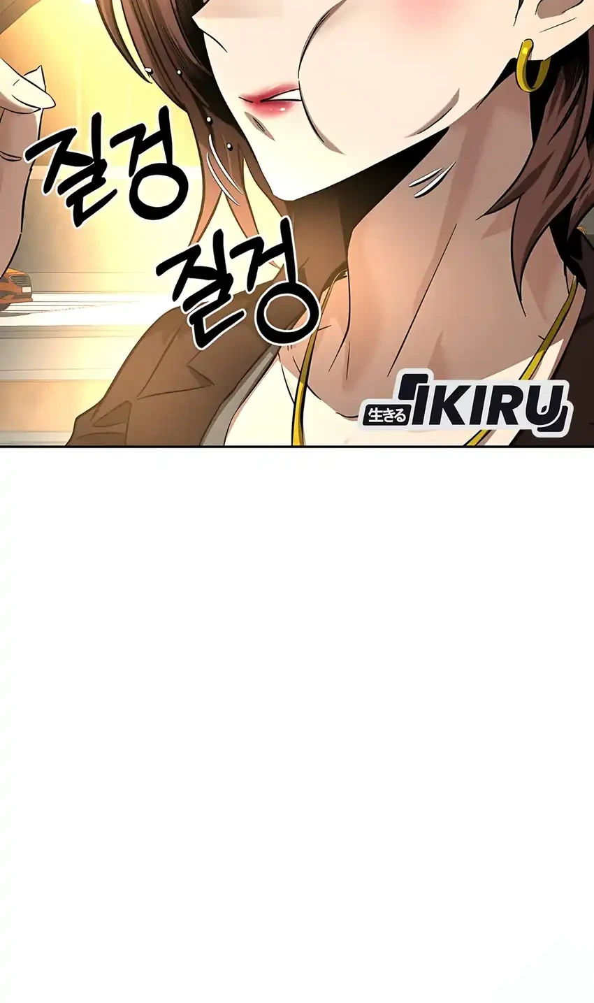 Born In Black Chapter 3 Gambar 44