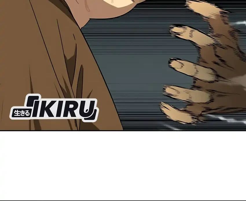 Born In Black Chapter 3 Gambar 8