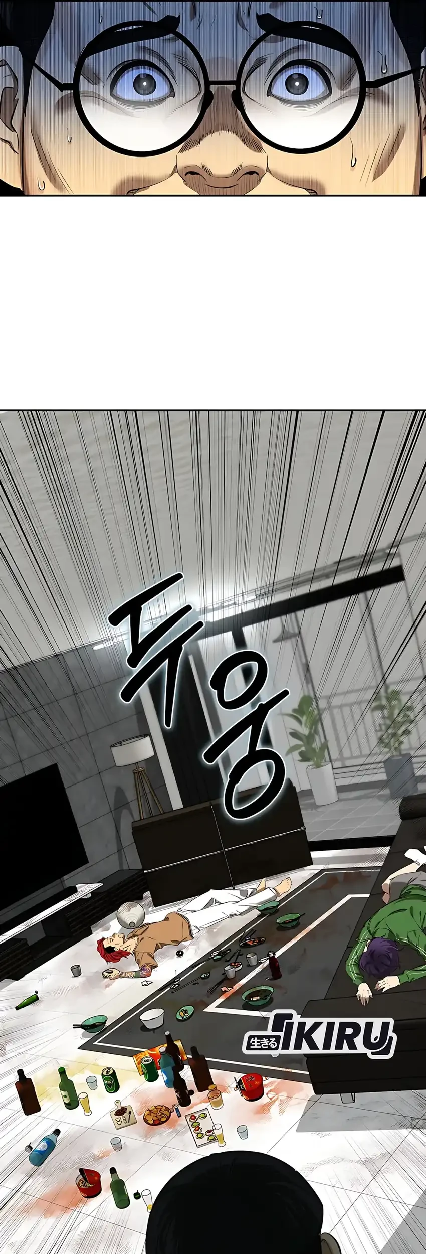 Born In Black Chapter 3 Gambar 100