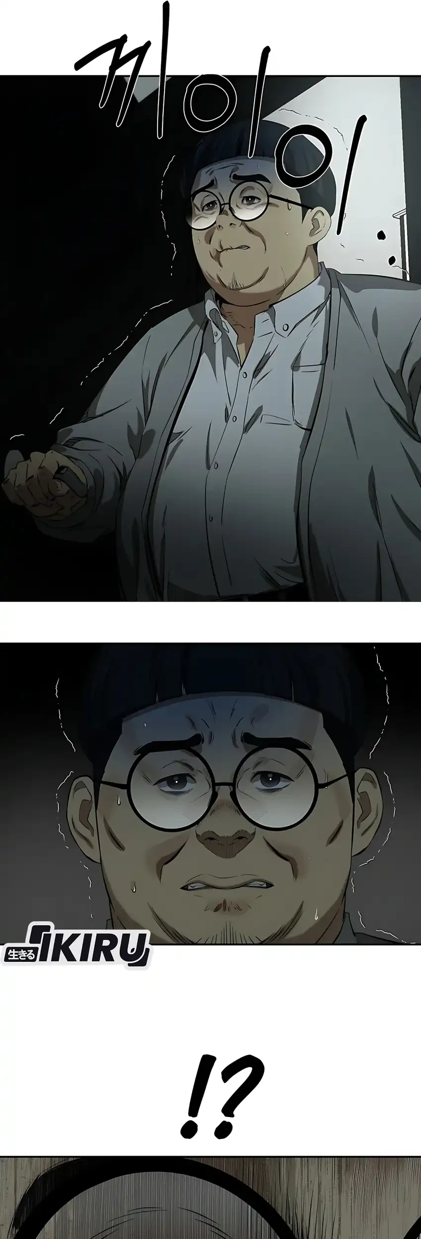 Born In Black Chapter 3 Gambar 106