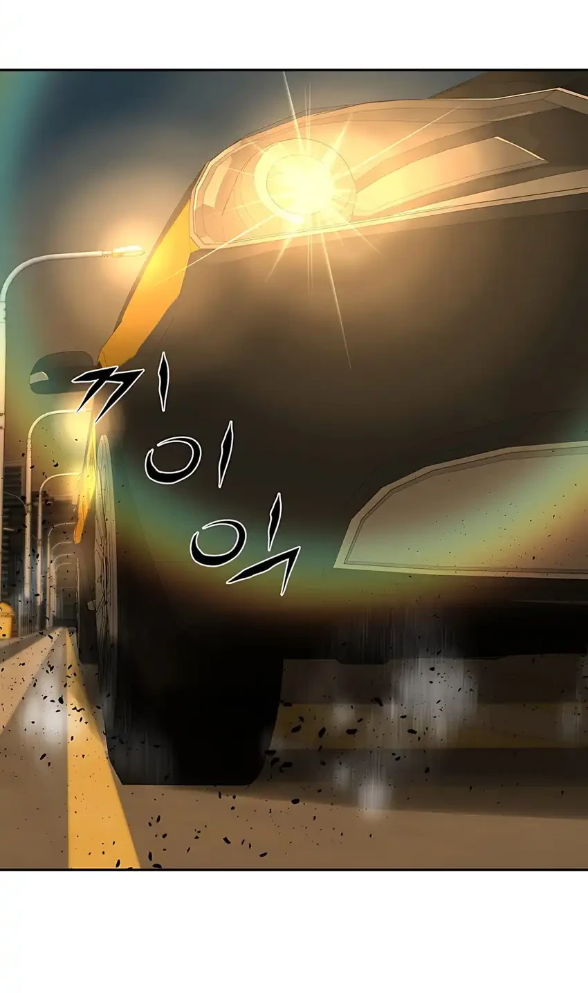 Born In Black Chapter 4 Gambar 96