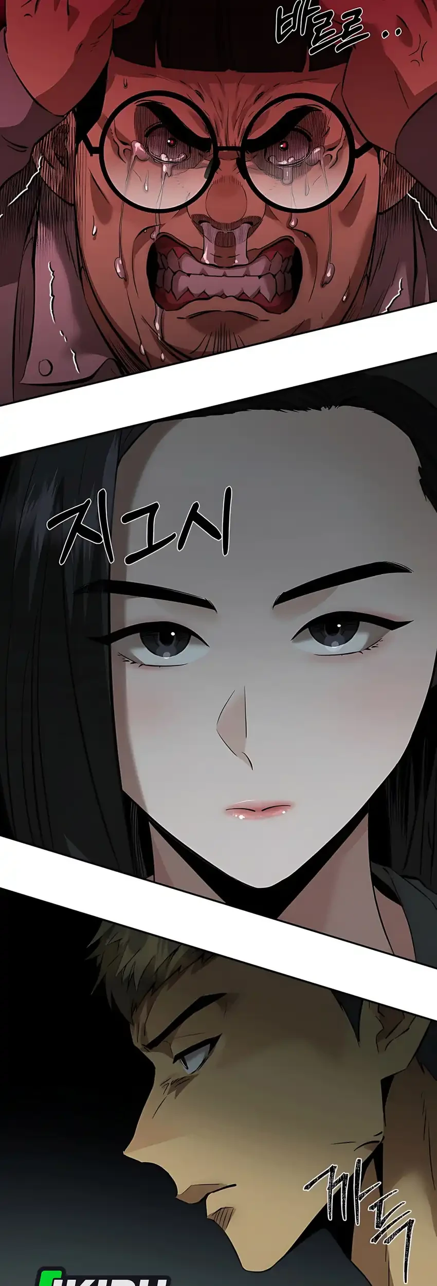 Born In Black Chapter 4 Gambar 7