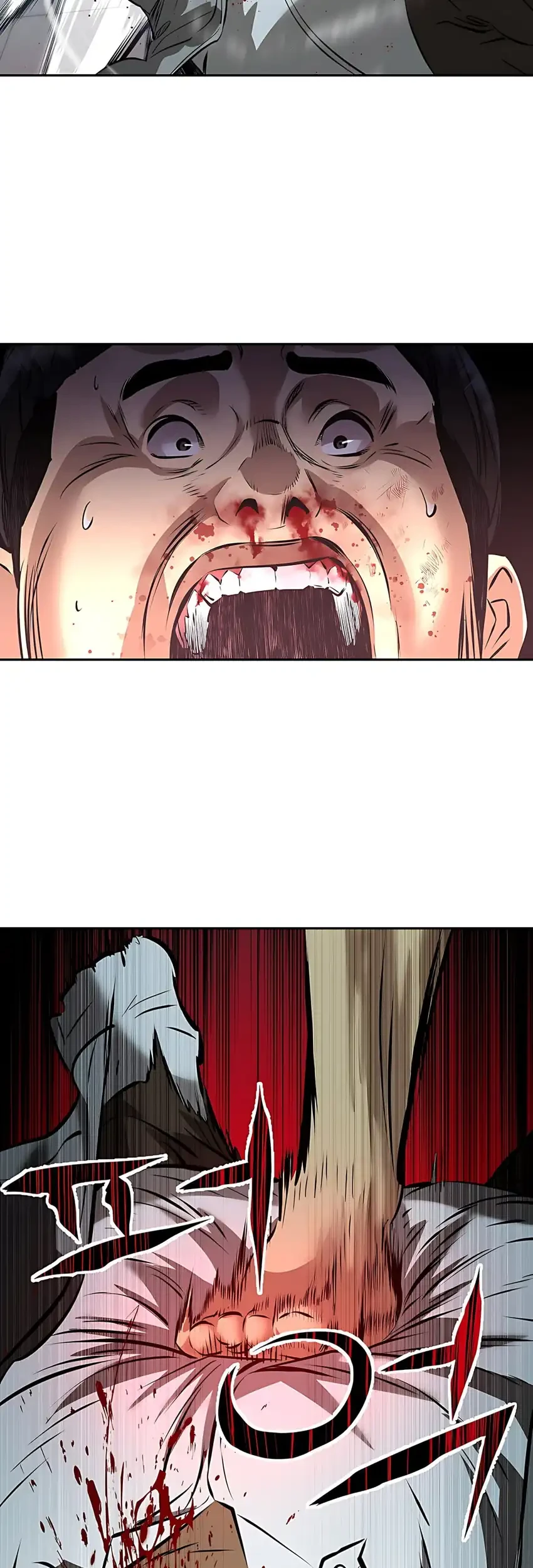 Born In Black Chapter 4 Gambar 15