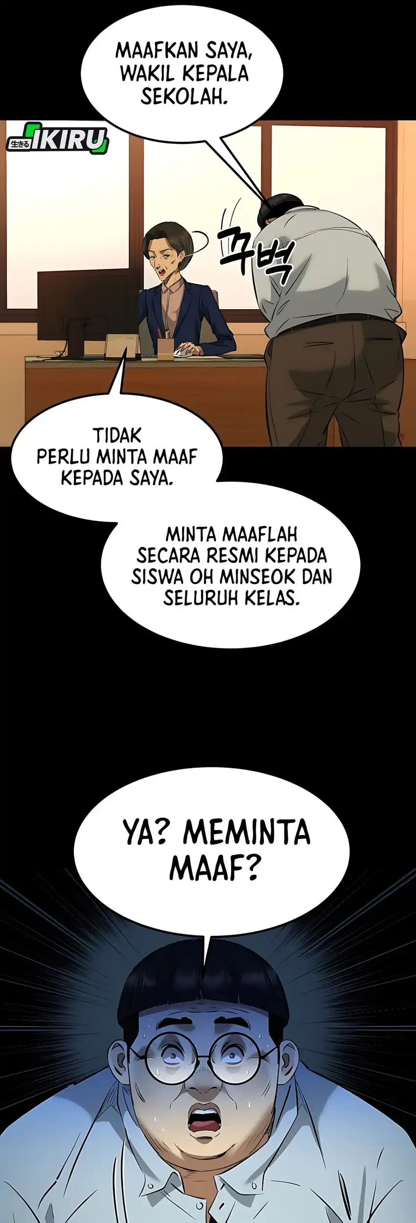 Born In Black Chapter 5 Gambar 39