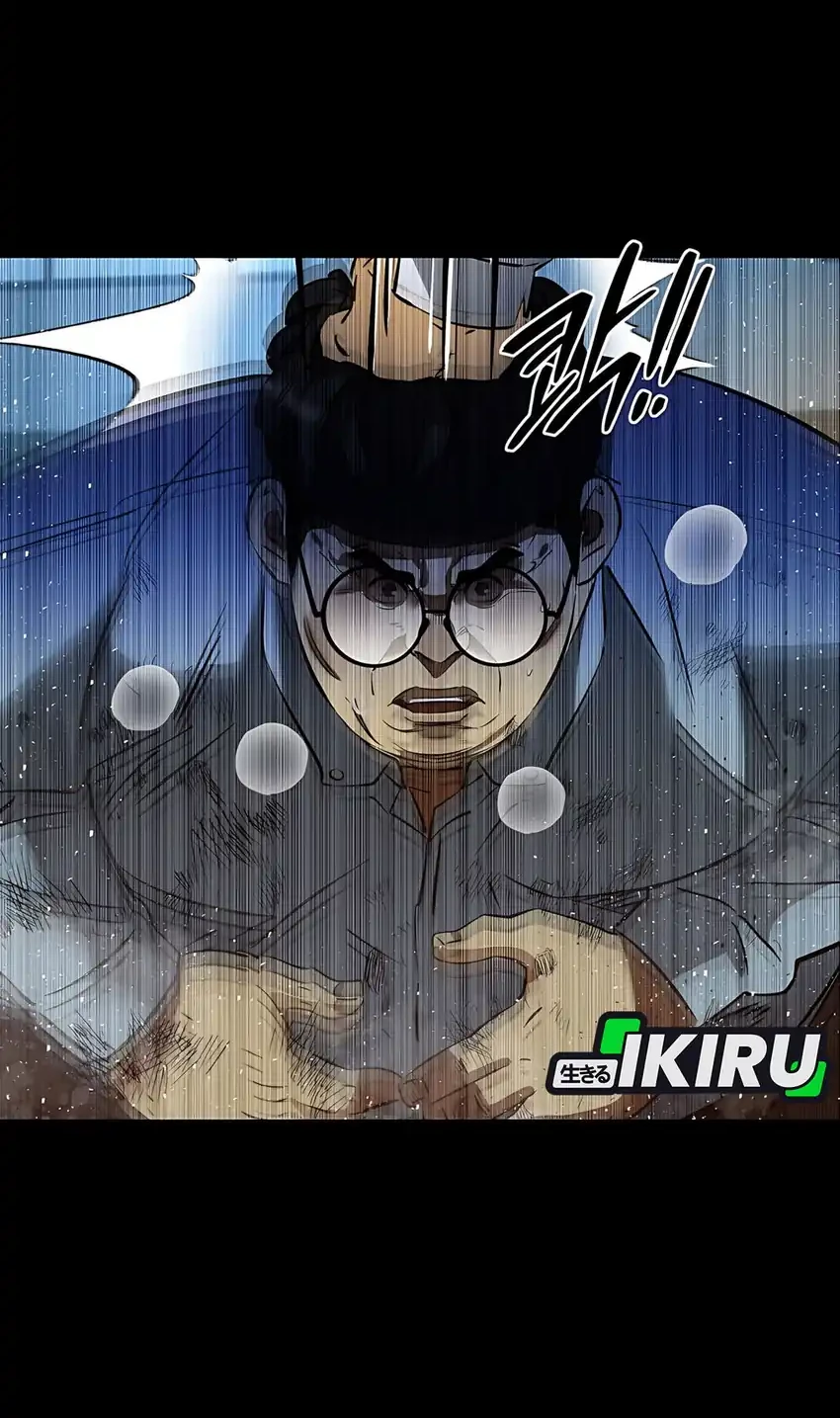 Born In Black Chapter 5 Gambar 62