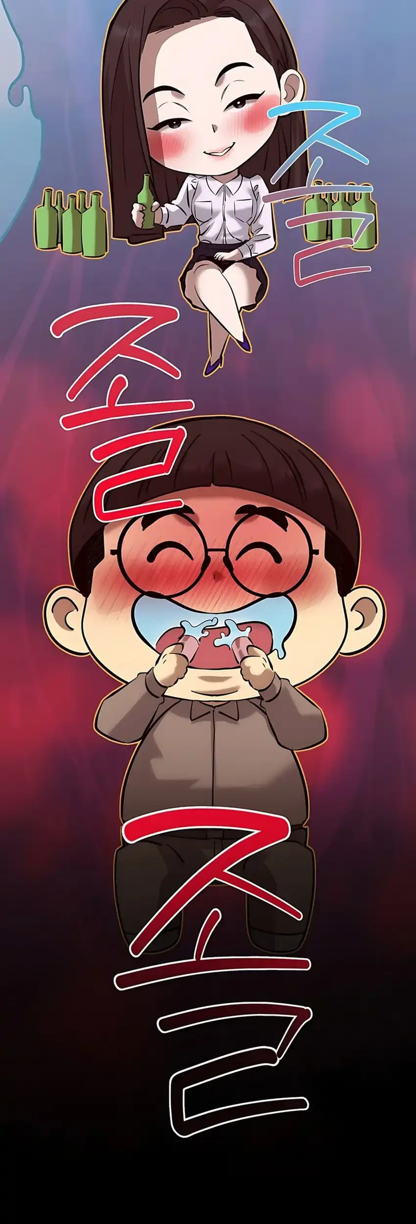 Born In Black Chapter 7 Gambar 27