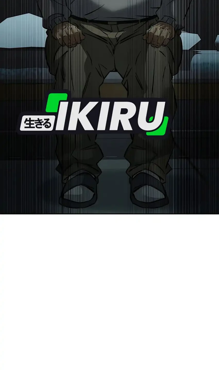 Born In Black Chapter 7 Gambar 84