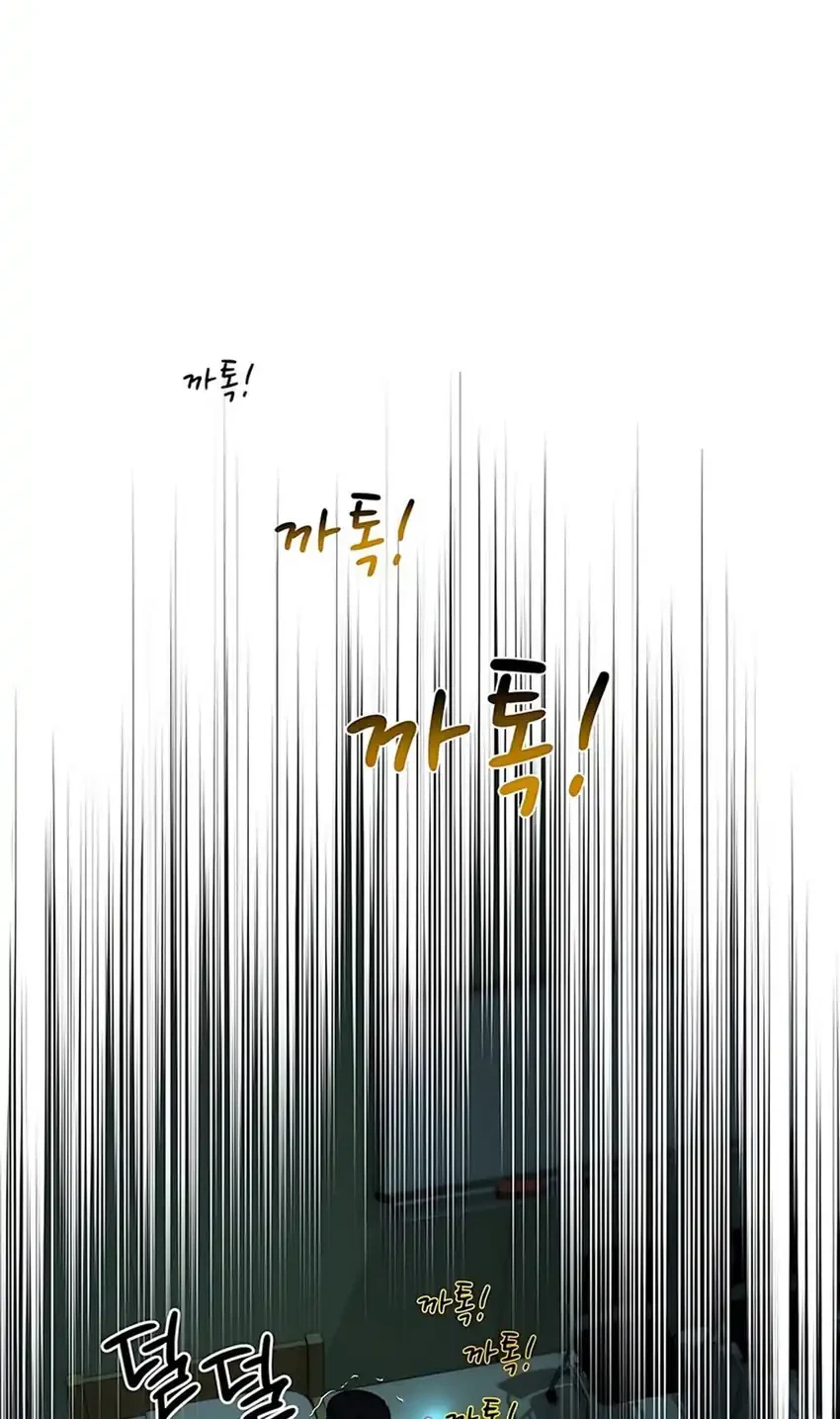 Born In Black Chapter 7 Gambar 94