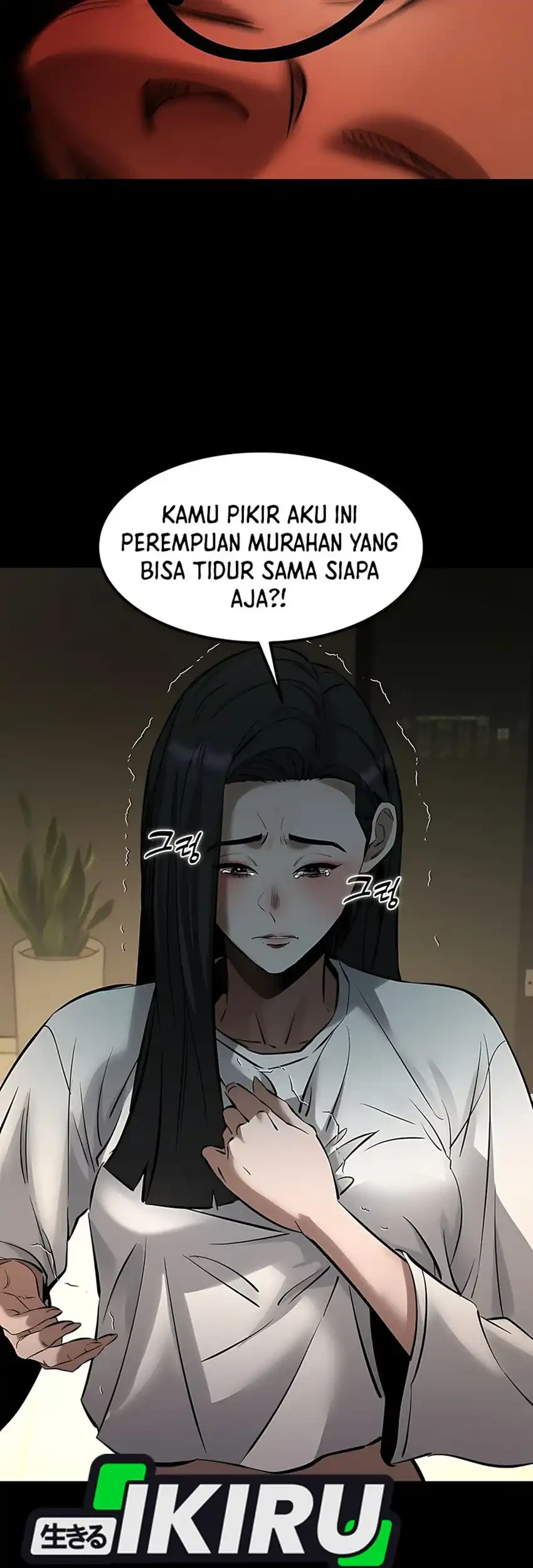 Born In Black Chapter 8 Gambar 57