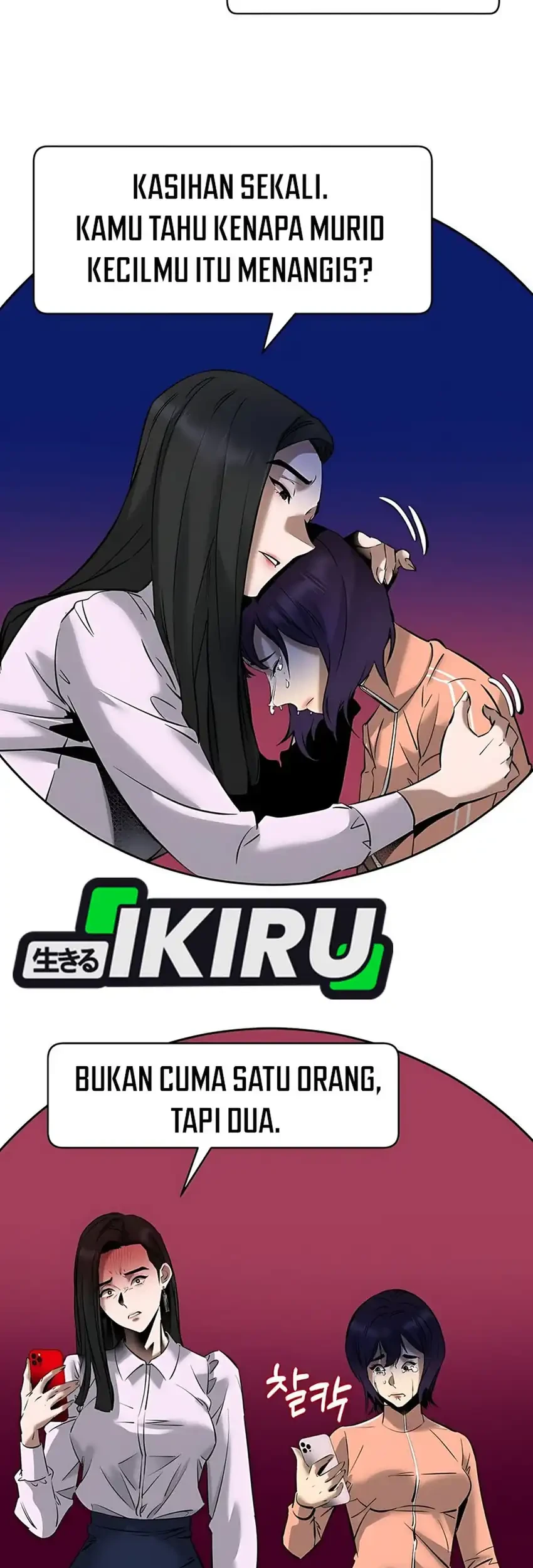 Born In Black Chapter 8 Gambar 5