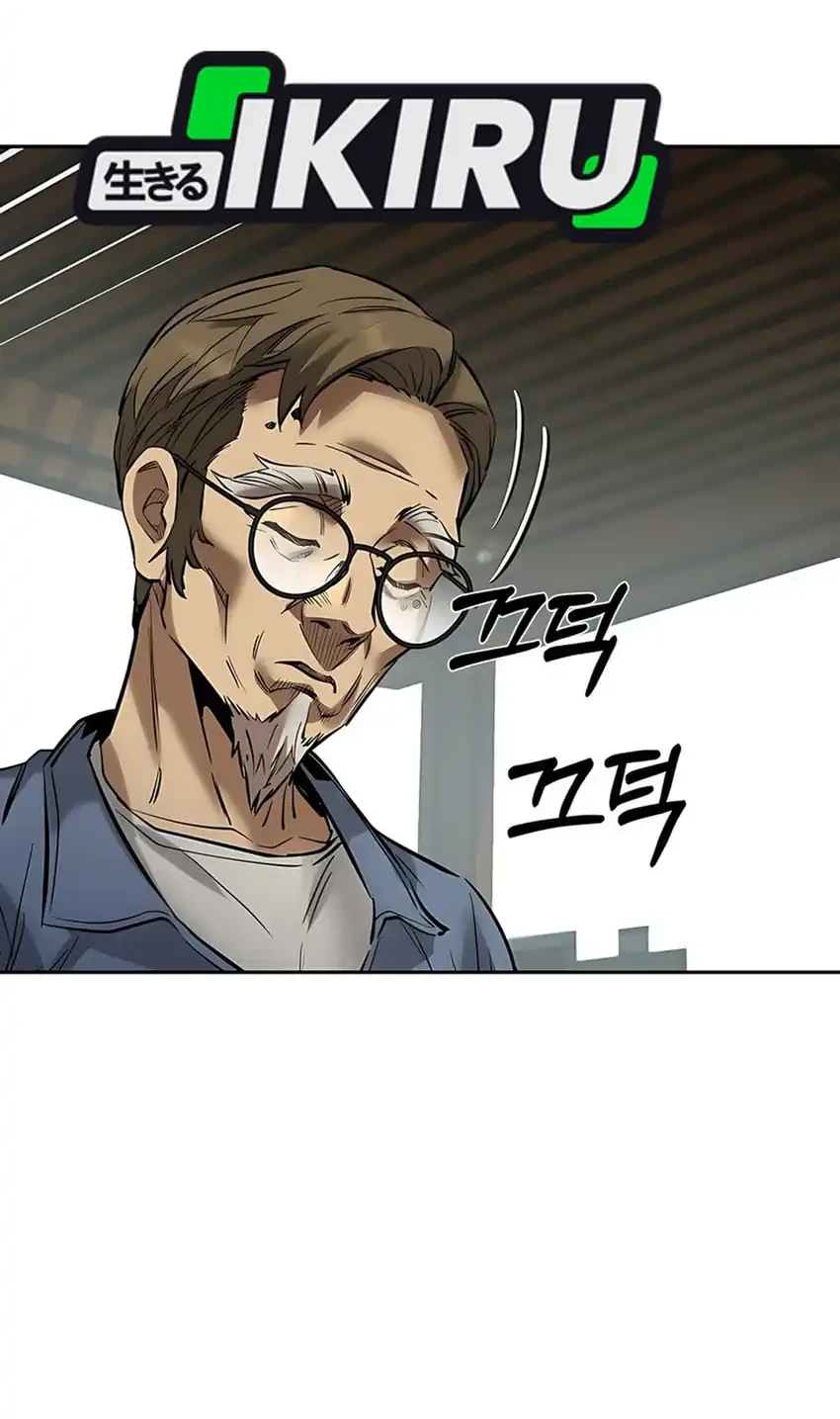 Born In Black Chapter 8 Gambar 98