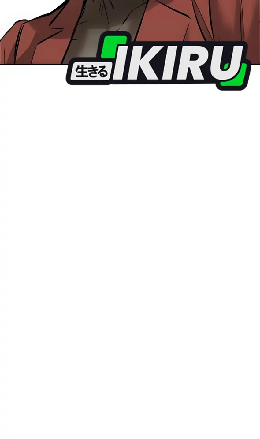 Born In Black Chapter 8 Gambar 16