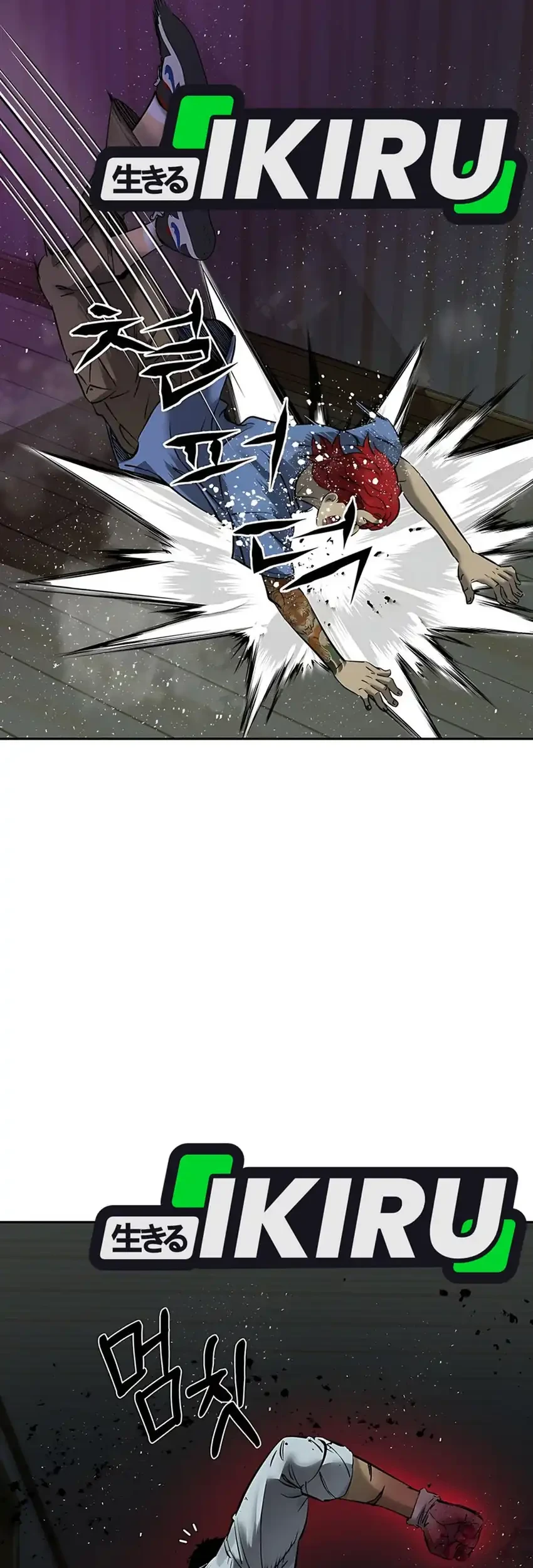 Born In Black Chapter 9 Gambar 63