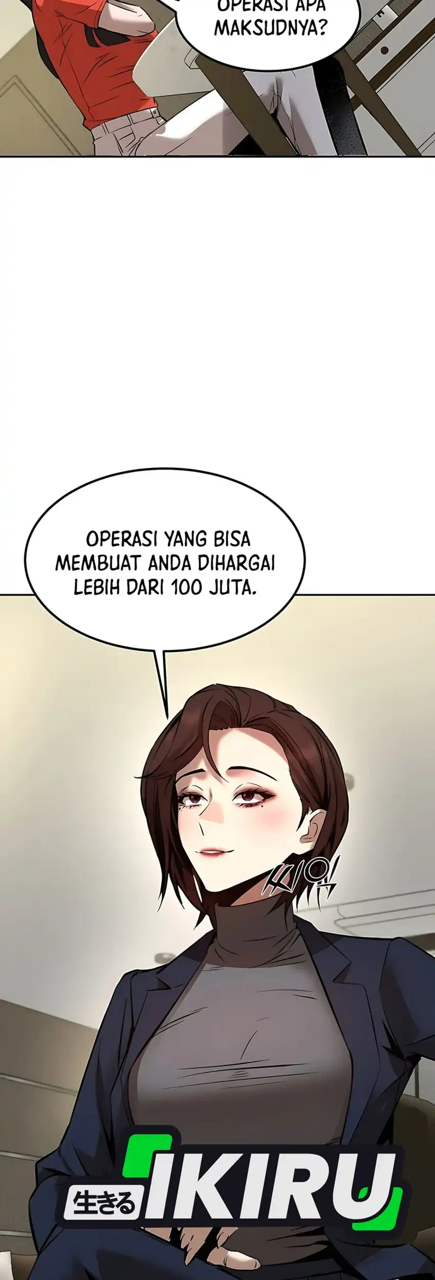 Born In Black Chapter 9 Gambar 81