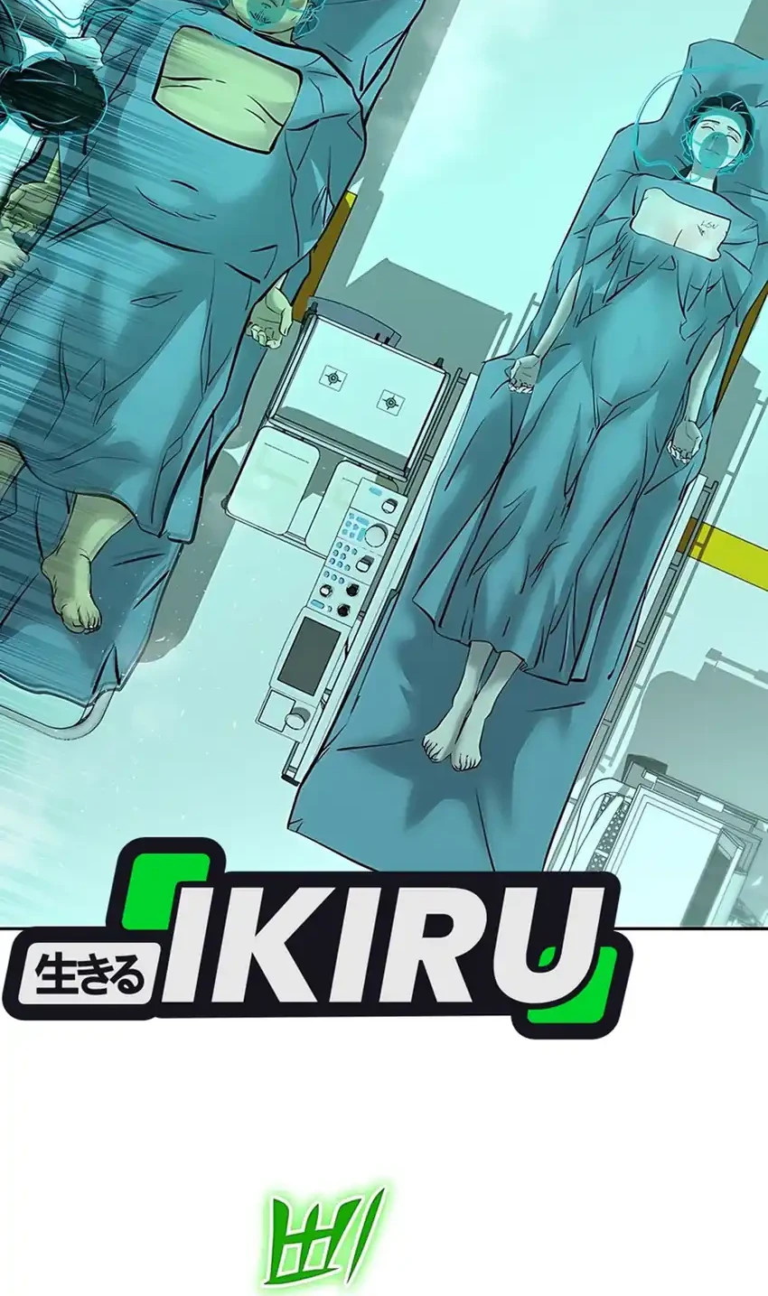 Born In Black Chapter 9 Gambar 104