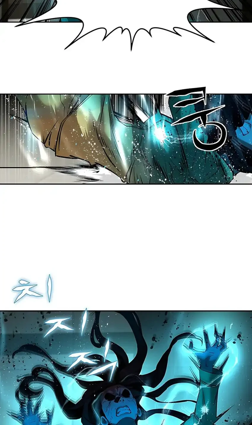 Born In Black Chapter 9 Gambar 120