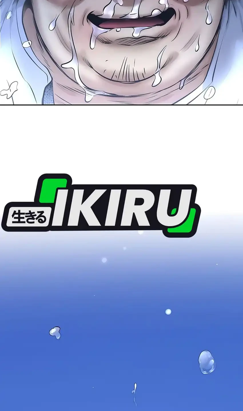 Born In Black Chapter 9 Gambar 144